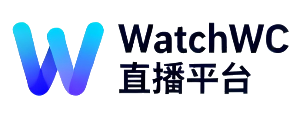 WatchWC 直播平台